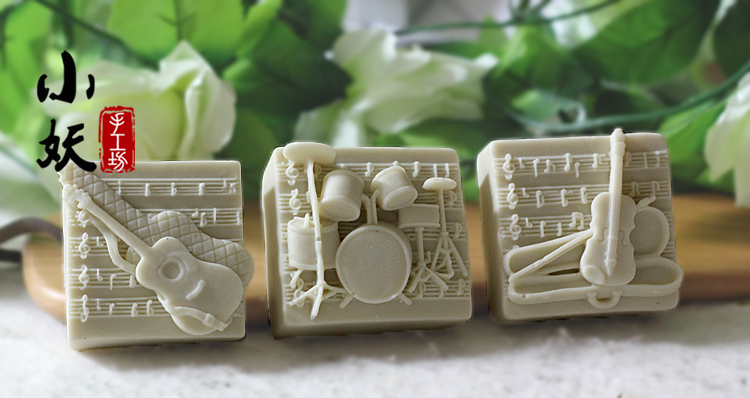 B1215diy âm nhạc sáng tạo làm bằng tay nước hoa xà phòng mềm silicone silicone mài khuôn sô cô la fondant nhựa pudding khuôn bánh nhúng