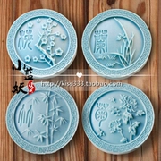 G8014diy Sáng tạo Meilan Zhuju Sijunzi Silicone Cao su Khuôn Khuôn Xà phòng Handmade Sôcôla Epoxy Soft Ceramic