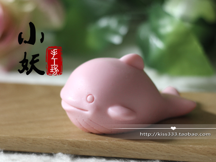 B1890diy cá voi sáng tạo làm bằng tay xà phòng mềm silicone silicone mài khuôn sô cô la fondant kẹo mềm khuôn oval