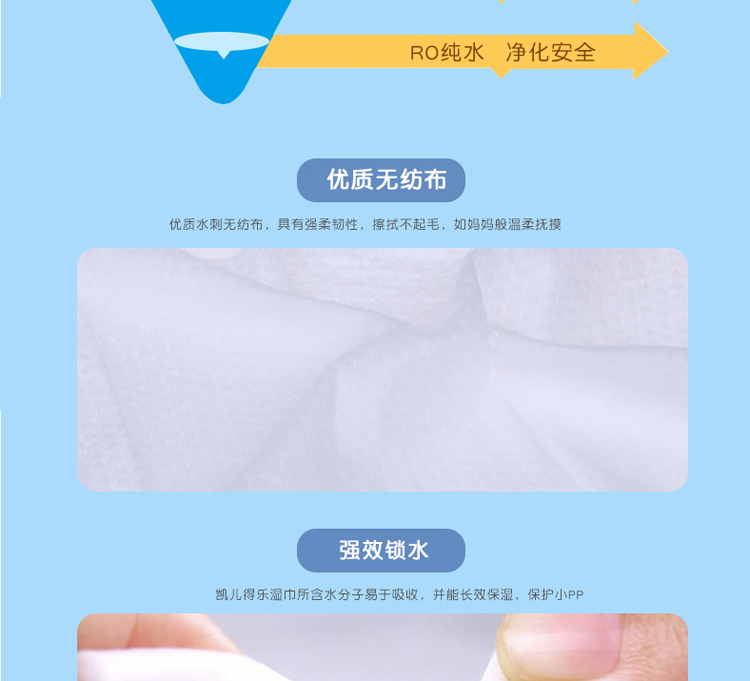 儿 得 20 bơm 5 túi với túi nhỏ tiện lợi cho trẻ sơ sinh Kyle Le khăn giấy ướt giấy ăn