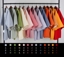 Shirt language Chinese clothing small warm ocean square collar half sleeve long jacket hair winter wild coat warm wild coat