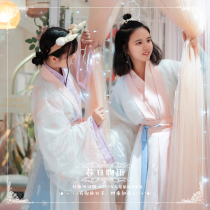 Shirt language (Spring Day Tale) Hanfu womens clothing Jin-made cross-collar fold skirt embroidery Spring Suit