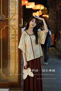 Shirt sleeve language eight torn skirt tang round collar aircraft sleeves improved daily hanfu han element retro
