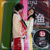 Shirt language (Spring Day Tale) Hanfu Jin-made cross-collar pleated clothes broken skirt Daily spring suit women