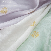 Shirt Chinese clothing (small golden peach) turtle back Yarn fabric woven gold cut yarn horse face stand neck long shirt cloak original