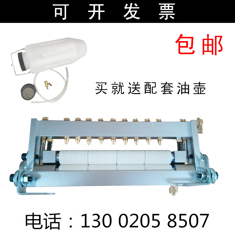 Adjustable test feeding oil machine adjustable flush press material fully automatic bifacial to oil flush bed material Oil coating machine drip oil machine