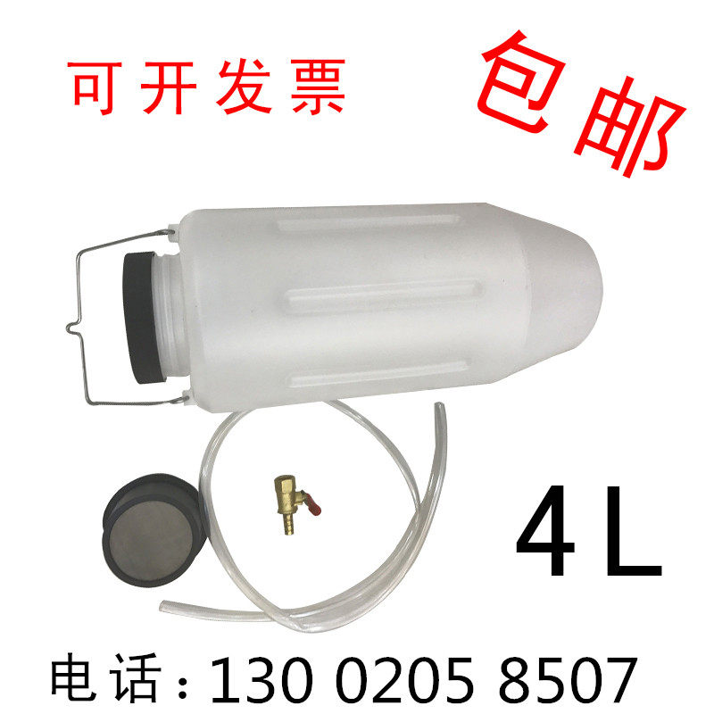 Punch oil feeder oil dispenser oil dispenser oil dispenser oil dispenser oil dispenser oil dispenser oil dispenser oil dispenser oil dispenser oil dispenser oil dispenser oil dispenser oil dispenser oil dispenser oil dispenser oil dispenser oil dispenser oil dispenser oil dispenser oil dispenser oil dispenser oil dispenser oil dispenser oil dispenser oil dispenser