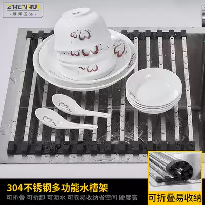 Foldable kitchen sink drain basket 304 stainless steel pool drain rack washing basin water filter roller curtain square tube