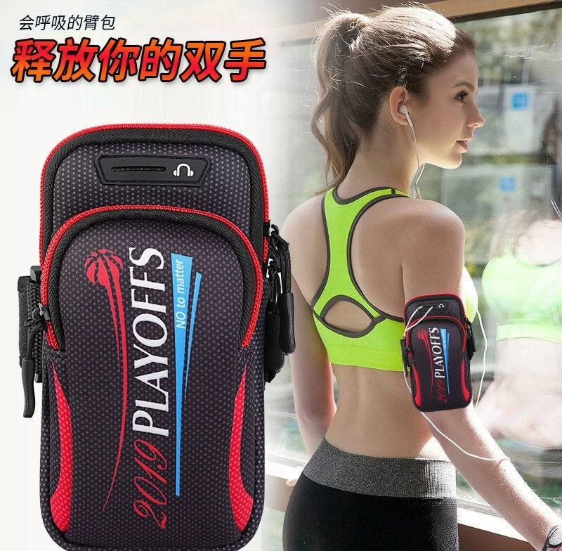 Áp dụng Túi đeo tay nữ vIvo running arm bag S5 / S1pro túi đựng điện thoại di động ngoài trời Z5x thể thao đa năng IQ # - Túi xách