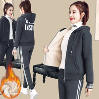 Серый набор