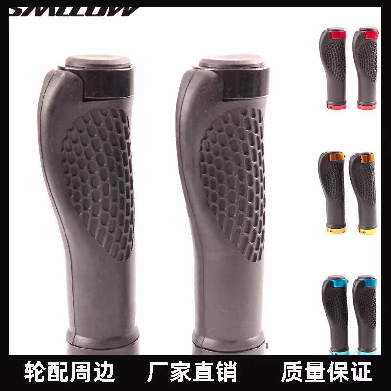@ accessories big full bike ergonomics take the cover bike to cover the mountain bike handlebar sleeve to lock and die