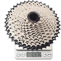 Suitable for Rihui 33-speed mountain bike cassette flywheel 11-speed 50T racing version expansion flywheel accessories Daquan#