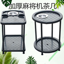 Tea House Mahjong Machine Tea Table can tea table Dining Desk Universal Shelving Tea Table Plus Coarse