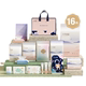 October crystallization waiting bag for pregnant and postpartum women admitted to the hospital in spring and summer, full set of mother and child combination post-production caesarean section supplies