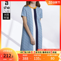 2022 Summer New Big Code Women Dress Fat Mm Cover Belly Dress Fashion Foreign Air Expats Slim Fat People Skirts Summer