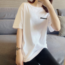 White loose 2021 new summer cotton short sleeve T-shirt women's long bottoming shirt Joker ins tide coat