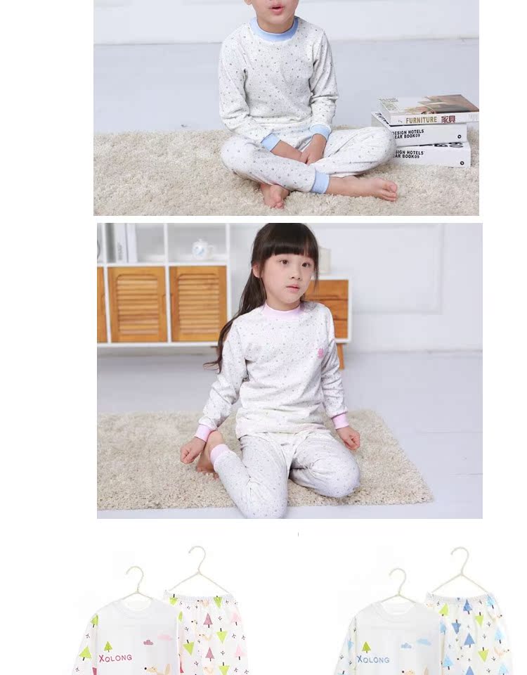 Xiao Qing Long trẻ sơ sinh đồ lót trẻ em thiết lập cotton bé mùa thu quần cotton bé trai đồ ngủ cotton mùa thu và mùa đông bộ đồ lót trẻ em thu đông