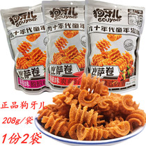 Dog-tooth Pizza Roll 2 bags * 208G Multi-flavor girl potato chips casual packaging puffed rice pot nostalgic snacks