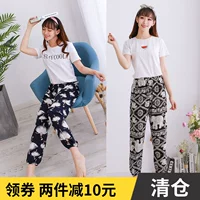 Mùa thu quần cotton mỏng kích thước lớn nhân tạo cotton nhà đồ ngủ điều hòa không khí chín điểm quần đi biển quần muỗi - Quần tây