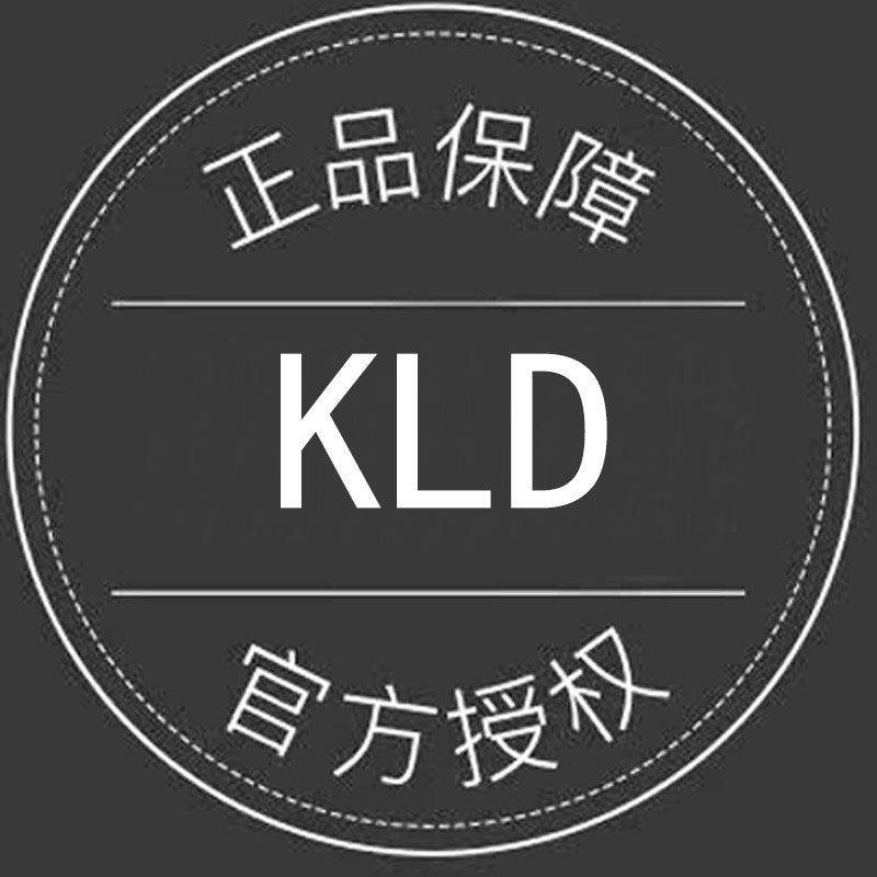 克洛登商城