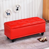 Clothing store lounge area Orange long sofa stool with storage shoe stool Shoe store can sit in the shoe cabinet door fitting room