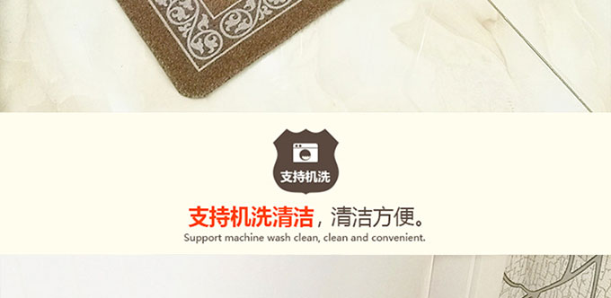 Thảm cửa, thảm cửa, thảm, thảm gia dụng, thảm cửa, cửa chống trượt, thảm chống trượt, cửa trước, cắt - Thảm sàn thảm lau chân đẹp