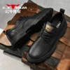 Товары от 公牛世家官方旗舰店