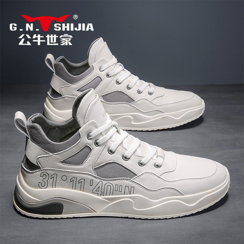 Bull family men's shoes 2022 new high cylinders sneakers trendy high level casual board shoes summer breathable boomer shoes