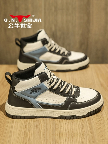 Air jordan, универсальные баскетбольные кроссовки для отдыха, подходят для весны и осени, из натуральной кожи