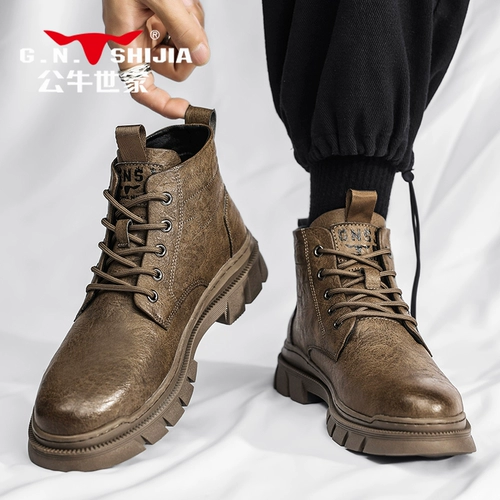 Martens, мужские утепленные короткие сапоги, туфли, зимние ботинки в английском стиле, подходят для весны и осени, из натуральной кожи