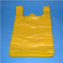 37*58 small and medium size vest bag packing thick plastic bag portable garbage bag supermarket fruit bag wholesale