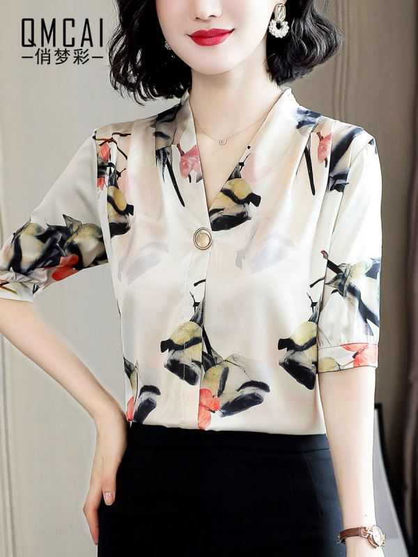 Women's Designer Printed T-Shirt, Short-Sleeve Summer High-End Top, Stylish Acetate Satin Shirt for Middle-Aged Women