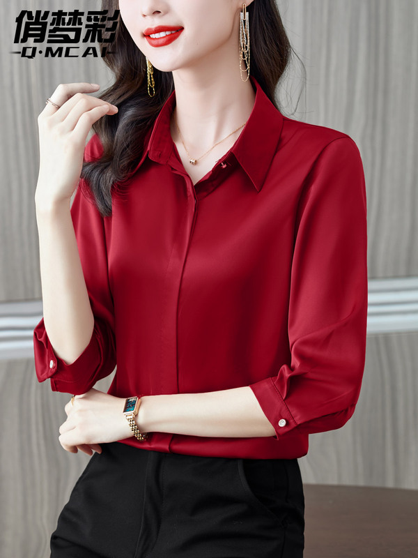 Three-Quarter Sleeve Satin Shirt for Women 2026 Summer New High-End Brand Wrinkle-Resistant Non-Iron Top Elegant Professional Shirt Three-Quarter Sleeve Satin Shirt for Women 2026 Summer New High-End Brand Wrinkle-Resistant Non-Iron Top Elegant Professional Shirt