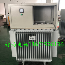 380V 380V variable 1140V 1140V 660V three-phase tunnel for mining pressure up transformer 50KVA60KW65 70 80 KW
