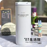 Каштановый