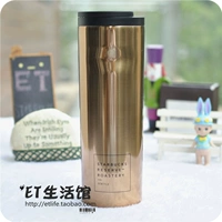 Стакан, чайная чашка, 16 унции