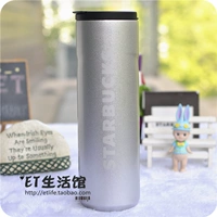 Светло-серый