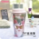 Starbucks Cup 2019 Hồng Kông Cherry Blossom Pink Cat Kỷ niệm mới Nàng tiên cá Fish Scale Glass Mug - Tách bình đựng nước
