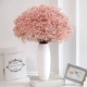 Big Bunch Pink Full Sky (исключая вазы)