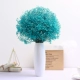Big Bunch Blue Full Sky (исключая вазы)