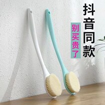 Bath brush long handle bath brush adult soft hair rub back brush bath towel rub back wash rub and rub mud