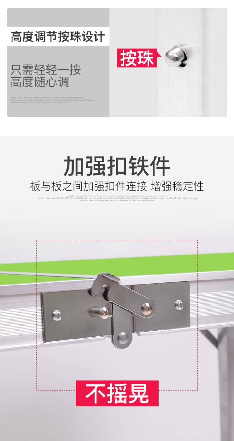 Bàn gấp quầy hàng ngoài trời quầy hàng bàn ghế nhà đơn giản đơn giản ăn uống nhỏ bàn tiện lợi khuyến mãi bàn dài - Bàn bàn học thông minh cho bé