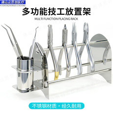 Медицинский санитарный материал