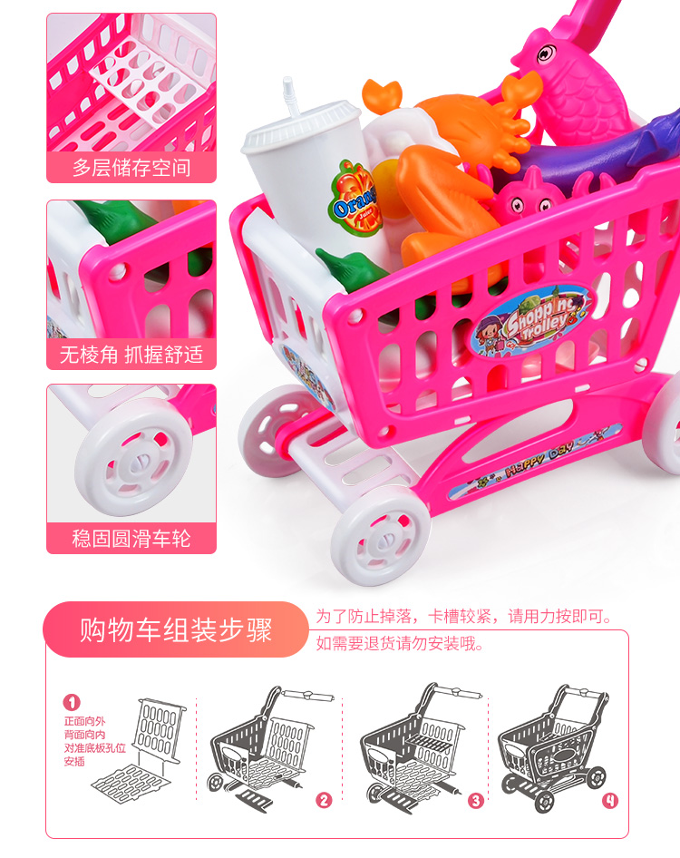 Nhà cô gái nấu ăn đồ chơi nhà bếp đồ dùng nhà bếp đặt mô phỏng trẻ em cắt xe 3-6 tuổi đồ chơi cho bé 2 tuổi