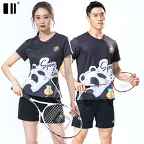 Single double number DASONKA speed dry sports T-shirt male and female badminton clothes group Inprint custom black panda