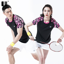 Single and double badminton men's sportswear short sleeve t-shirt suit competition suit women's skirt pants tennis volleyball suit summer