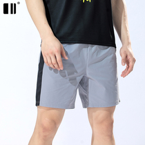 Single Double Number Sport Shorts Men Running Fitness Speed Dry Tide Casual 50% Training Pants Big Code Beach Basketball Pants