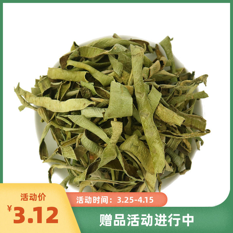 Dragon cat hip - tongue pet dragon cat snack aloe vera dry stomach helps digest 30 g dragon snack constipation and excretion care