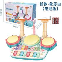 Infants and Children-2-in-1 Piano Baby Toy Boy Drum Set Mini 36 Years Old Beginner Beginner