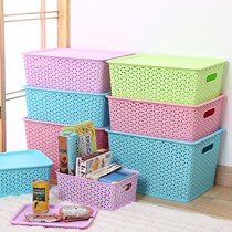 Preferred storage basket desktop storage box covered large medium and small toy clothing finishing basket storage box plastic Rattan woven